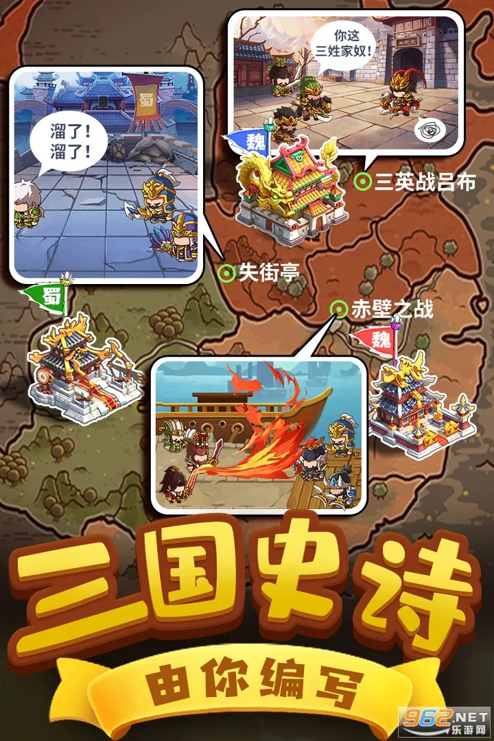 һ������(����������Ϸ)v1.3.3 ��Ѱ�
