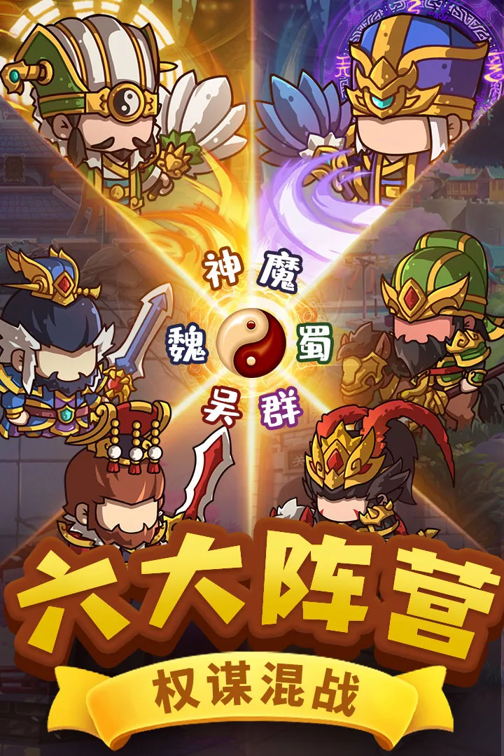 һ������(����������Ϸ)v1.3.3 ��Ѱ�