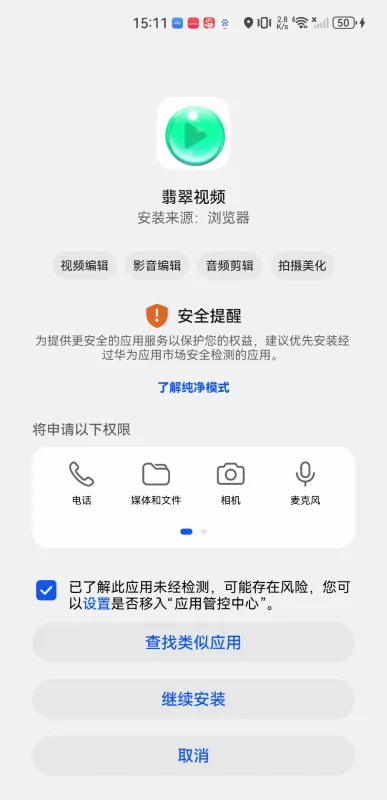 �����Ƶ(��ѹ�Ӱ)