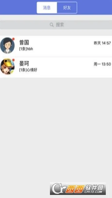 �ӽ��ư�׿���ֻ���v5.1.9.1 �ٷ���