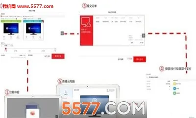 ��Ϊ�Ƶ���2025���°汾v1.0.00078 �ٷ���