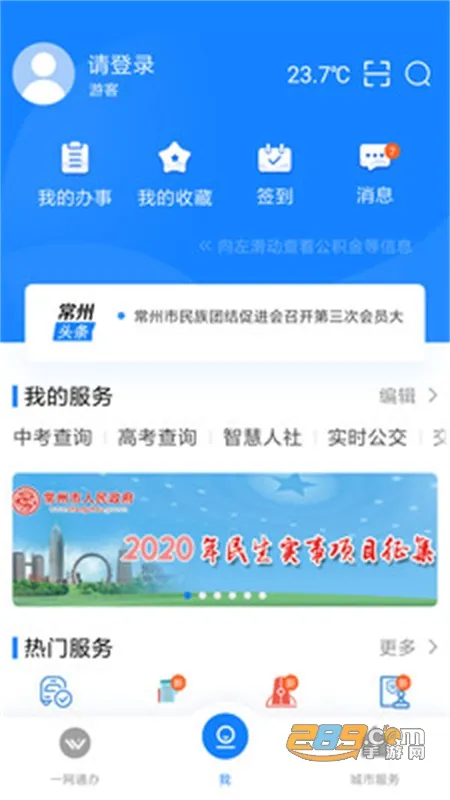 �ҵĳ���(�������)