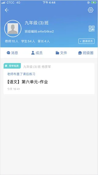 ������2025�ٷ����°汾