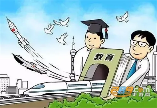 ������2025�ٷ����°汾