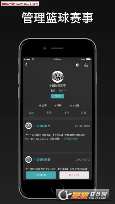 �Ұ�����2025�ٷ����°汾v1.90.7 �ֻ���