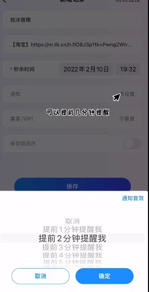����ʱ��2025�ٷ����°汾