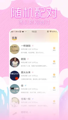 ������Ƶ(��Ƶ��ѿ�)v9.9 ��׿��