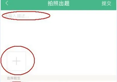 С��ѧ��(ѧϰ����)