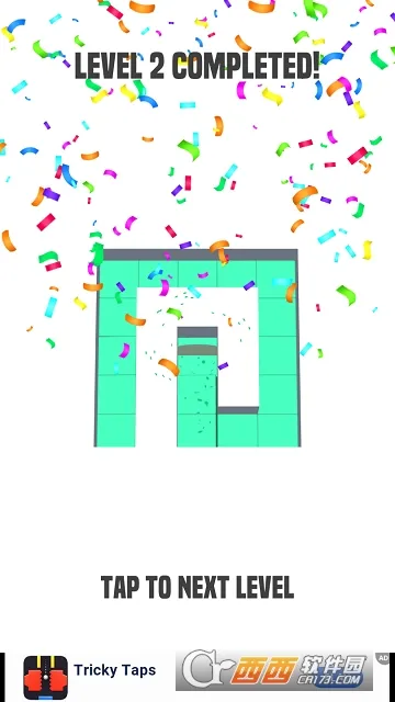 Amaze(�ֻ��ļ�����)v3.11.2 ��Ѱ�