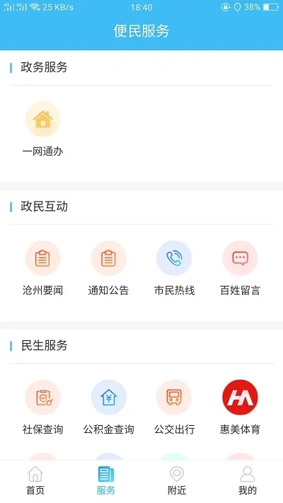 �ǻ۲���(�������)v1.3.6 ��Ѱ�