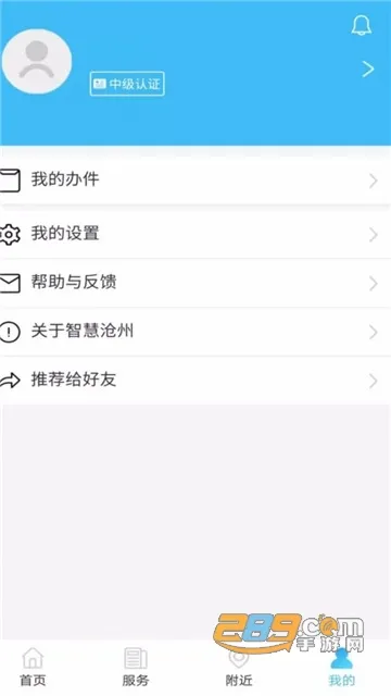 �ǻ۲���(�������)v1.3.6 ��Ѱ�