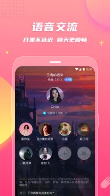ƤƤз2026���ذ�װv7.95.0 �ֻ���