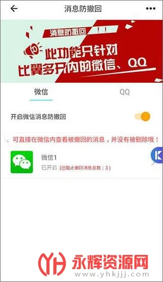 �����࿪(Ӧ�ö࿪����)