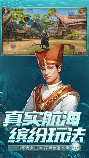 �󺽺�֮·(��������ð��)