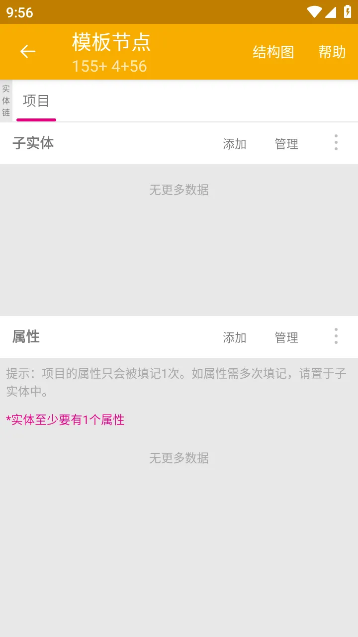 ��ͼ���2025���ذ�װ