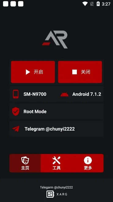 XARG-x32(��Ϸ��������)v2.5 - Public ��Ѱ�