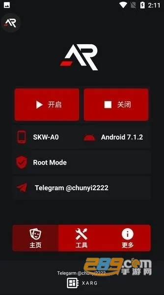 XARG-x32(��Ϸ��������)v2.5 - Public ��Ѱ�