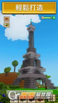 �������������ֻ���v0.19.5-beta ��׿��