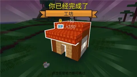 �������������ֻ���