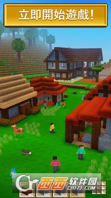 �������������ֻ���v0.19.5-beta ��׿��