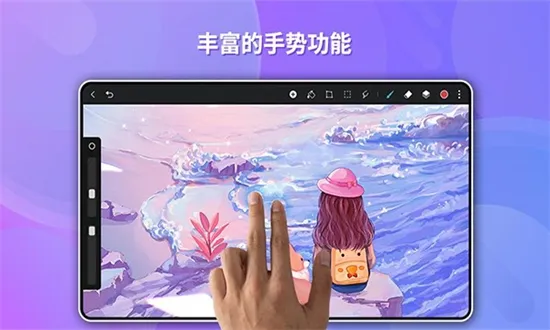 GoPaint2025����