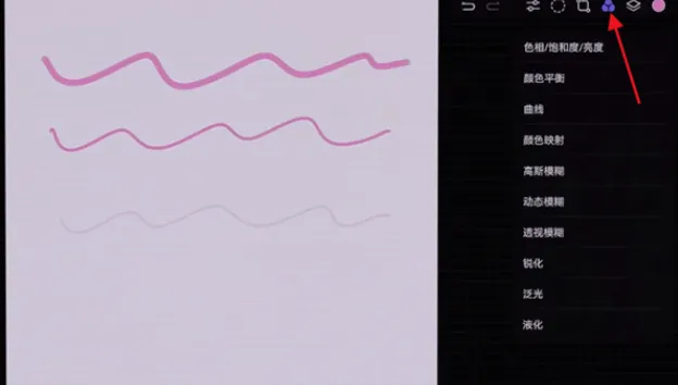 GoPaint2025����