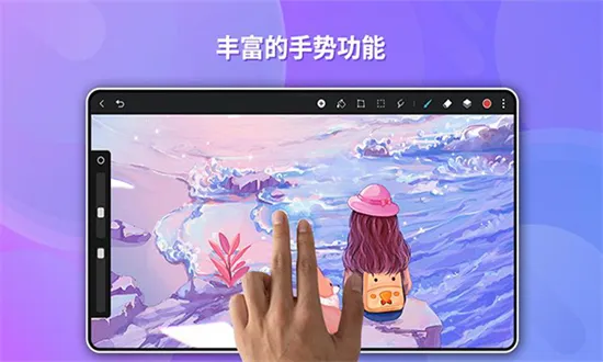 GoPaint2025����v12.4.2.105 ��Ѱ�