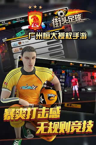 ��ͷ����2025���ذ�װv1.3.1 ��׿��