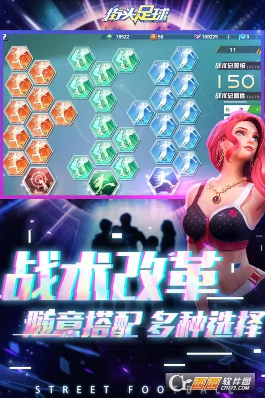 ��ͷ����2025���ذ�װv1.3.1 ��׿��
