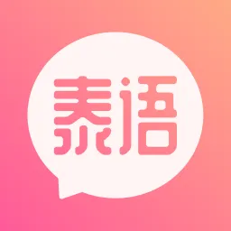 ̩��ѧϰ2025���°汾v1.3.6 �ٷ���