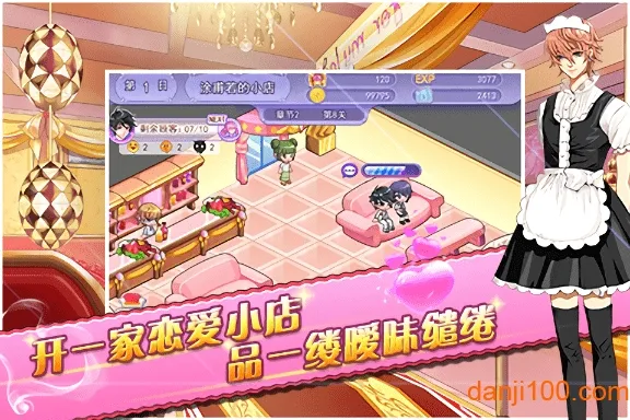 Ǿޱ����2025���°汾