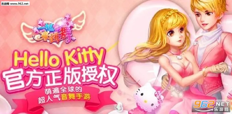 һ��������(�����罻)v3.9.12 ��׿��