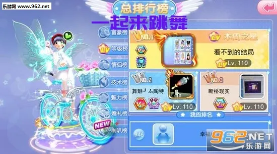 һ��������(�����罻)