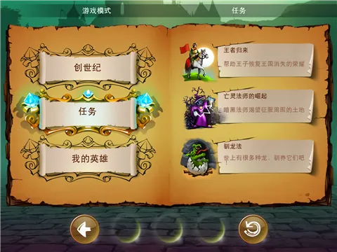 Ϳѻ������׿���ֻ���v1.11 �ٷ���