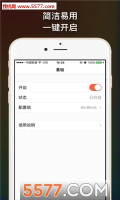 TestFlight(�ڲ�ƽ̨)v3.2 ��Ѱ�