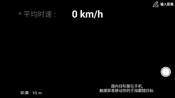 TestFlight(�ڲ�ƽ̨)