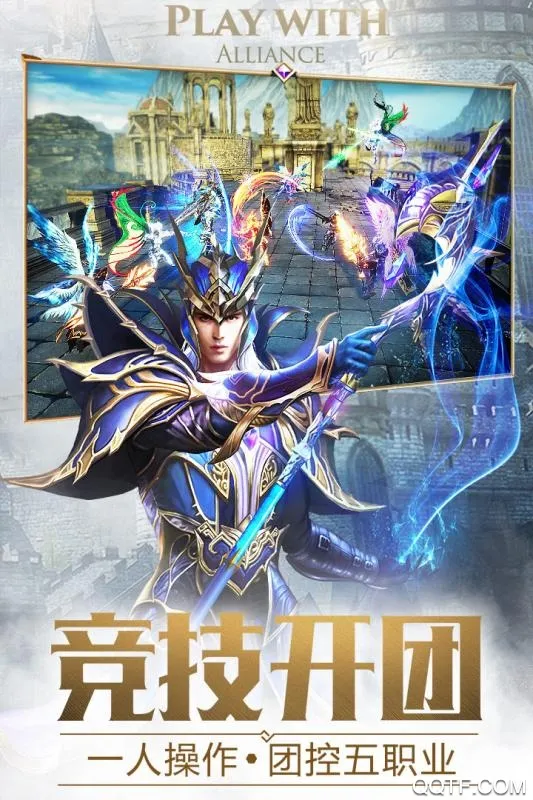 ����ʹ֮��H5(ħ�ô���ð��)v3.2.7 �ٷ���