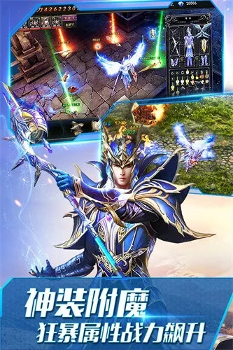 ����ʹ֮��H5(ħ�ô���ð��)v3.2.7 �ٷ���