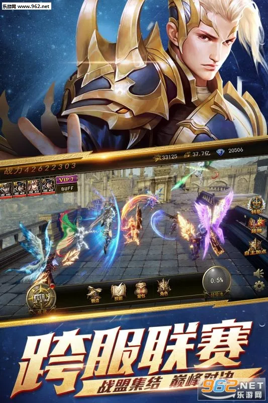 ����ʹ֮��H5(ħ�ô���ð��)v3.2.7 �ٷ���
