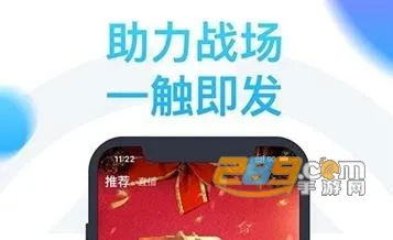 ̹��Ӫ��(̹����Ϸ����)