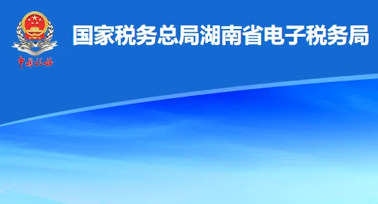 ��˰�籣(�籣����)