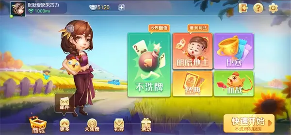 ͬ����2025�ٷ����°汾