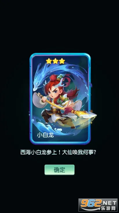 ��������(���β��Կ���)v1.5.301 ��׿��