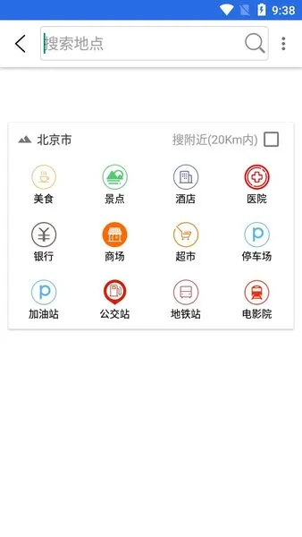 ���ǵ�ͼ(���ǿ�����)