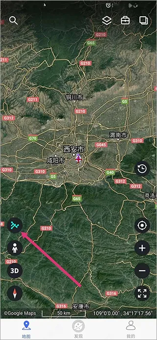 ���ǵ�ͼ(���ǿ�����)