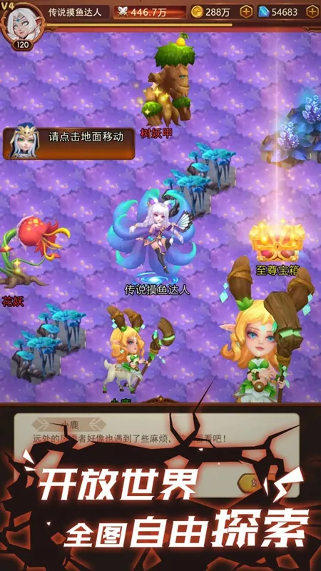 �ڴ�ս��(ս������)v3.0.1 �ٷ���