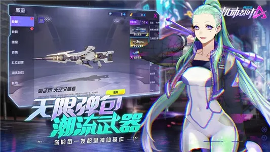 �������а�����(���׶������)v1.0.14641 �ֻ���
