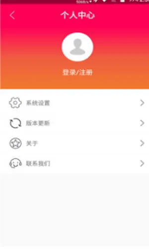 touchscale2025����