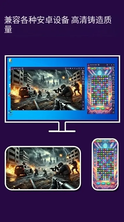 TC Games2025���ذ�װv3.0.46.16188 ��Ѱ�