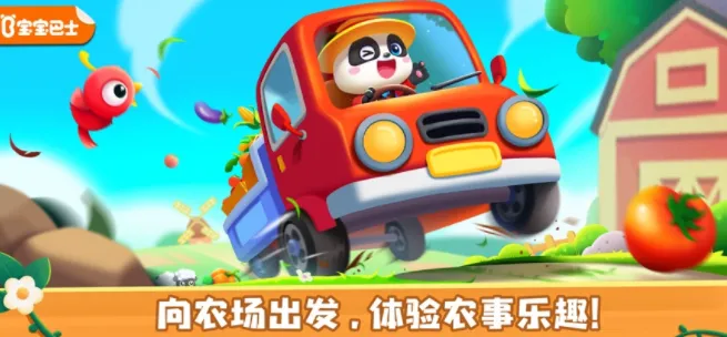 ����ũ��(��ͯũ��ģ��)